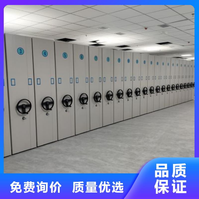 这里买更优惠【桦平】手电动智能密集架
