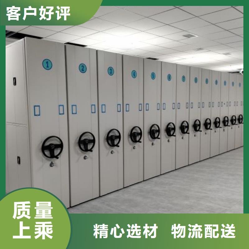 廠家分享給經銷商的發展之道【樺平】光盤密集柜