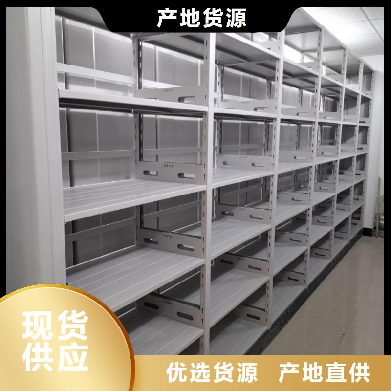 市場報價【樺平】保密柜