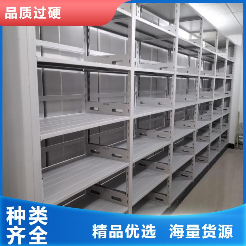 智能自動檔案柜量大從優