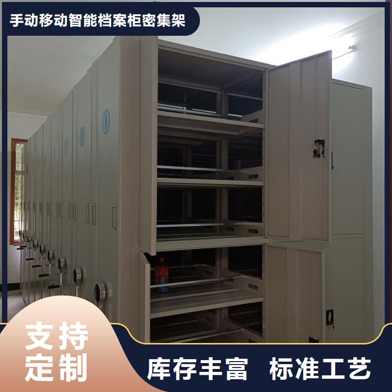 行業的現狀并持續發展【樺平】活動式密集架