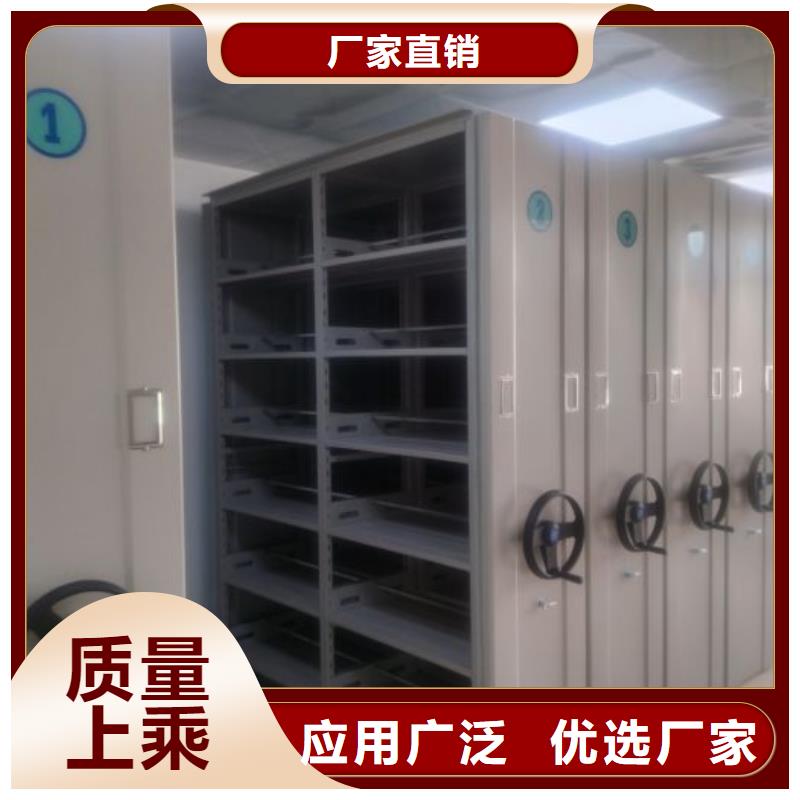 當地有售【樺平】雙柱密集架