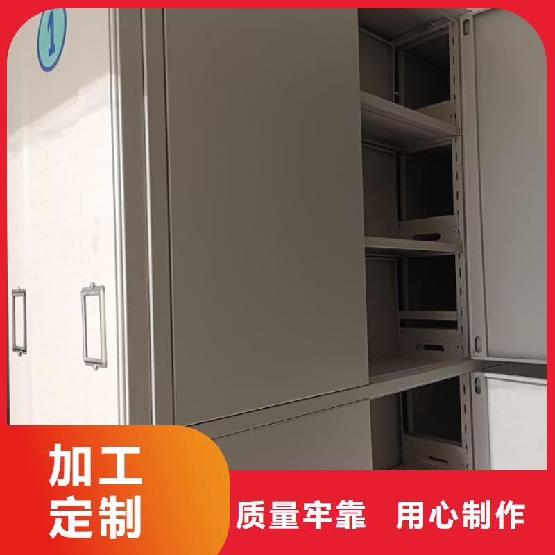哪家好的【樺平】鐵皮密集柜