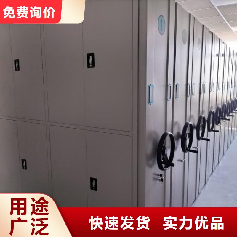 廠家要重視度的塑造【樺平】移動式密集柜