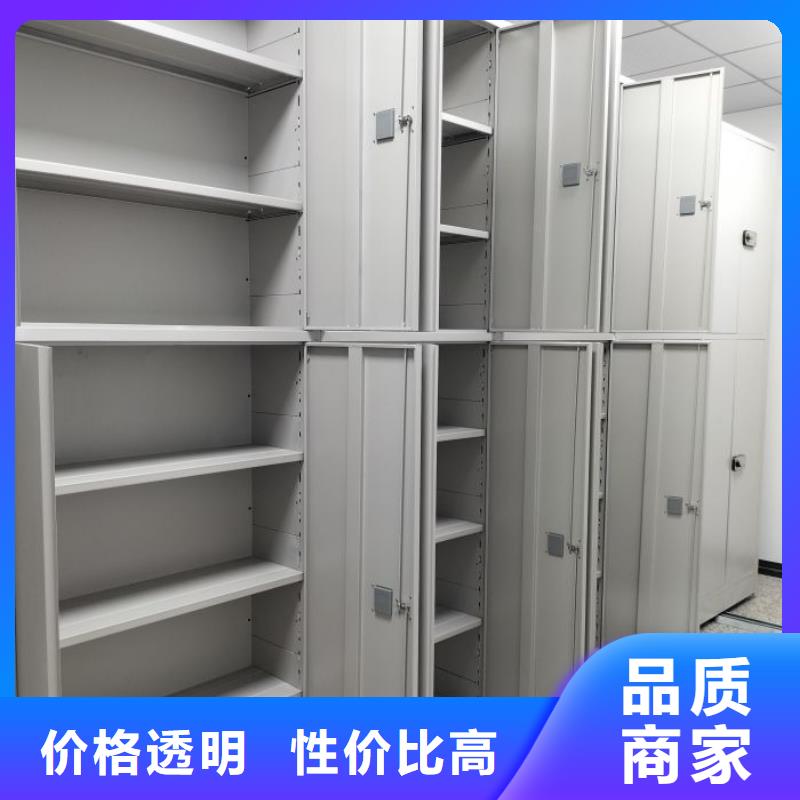 哪家好的【樺平】鐵皮密集柜