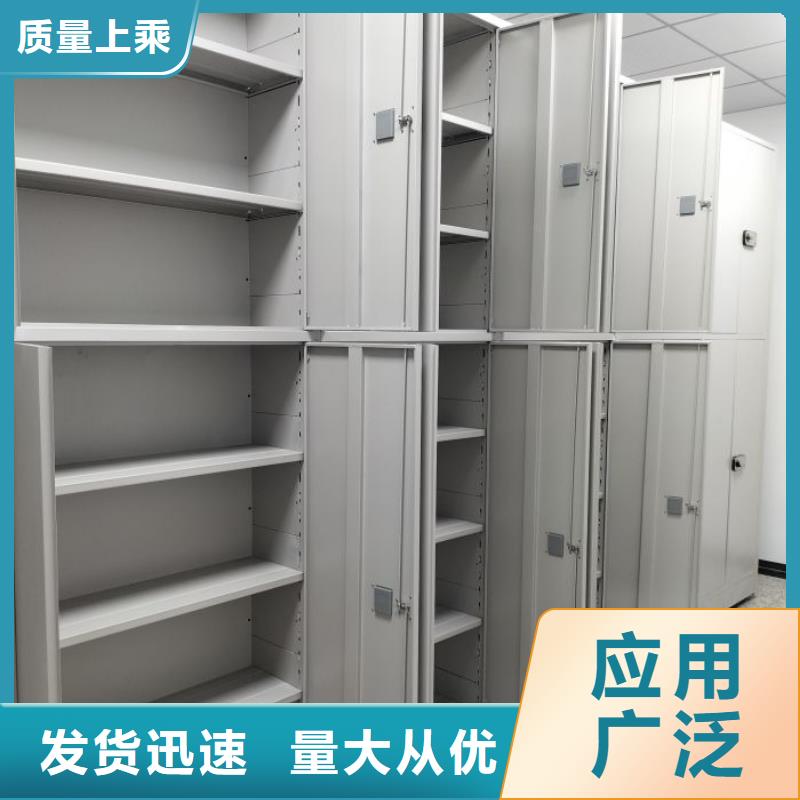 廠家分享給經銷商的發展之道【樺平】光盤密集柜