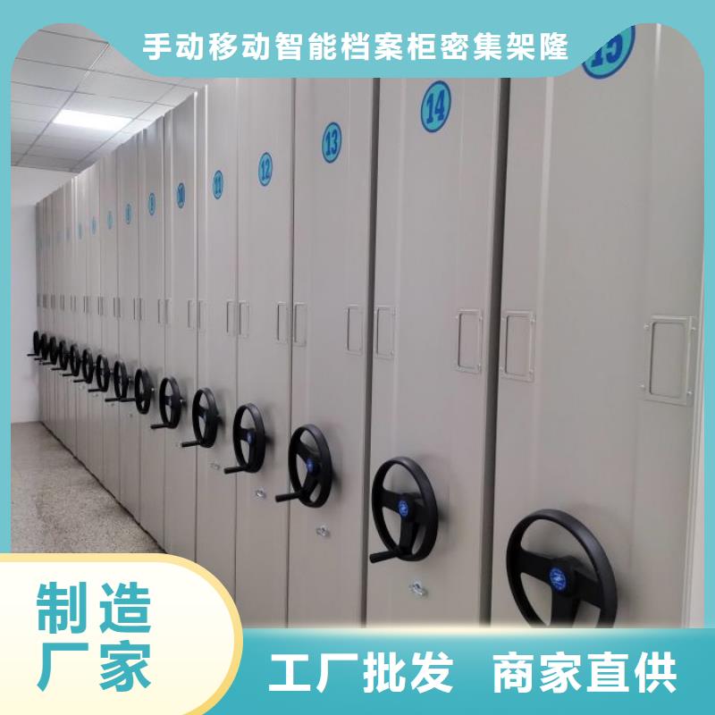 行業的現狀并持續發展【樺平】活動式密集架