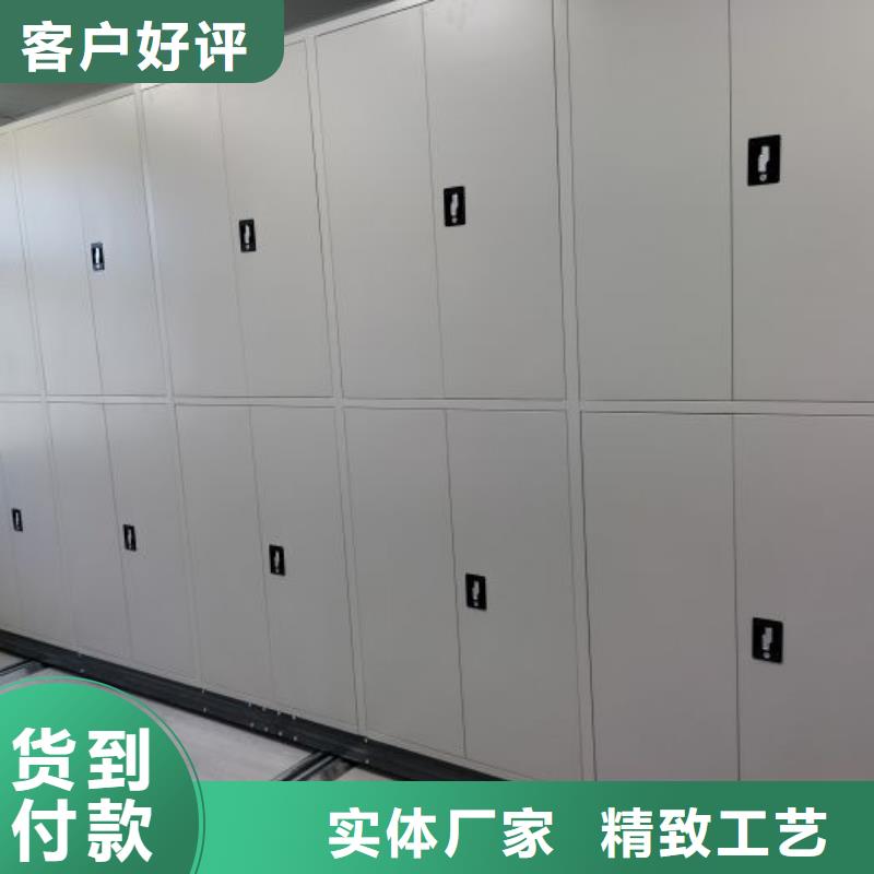 原裝現(xiàn)貨【樺平】油畫(huà)密集架