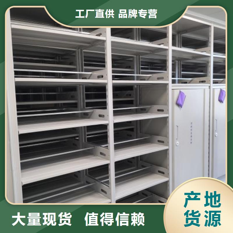 廠家要重視度的塑造【樺平】五層雙面檔案架