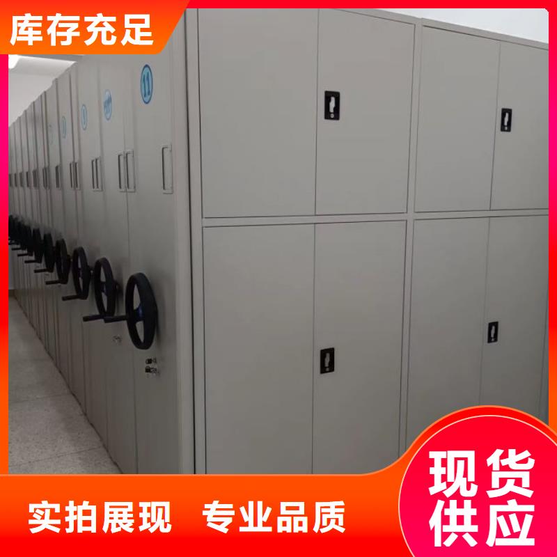 哪家好的【樺平】鐵皮密集柜