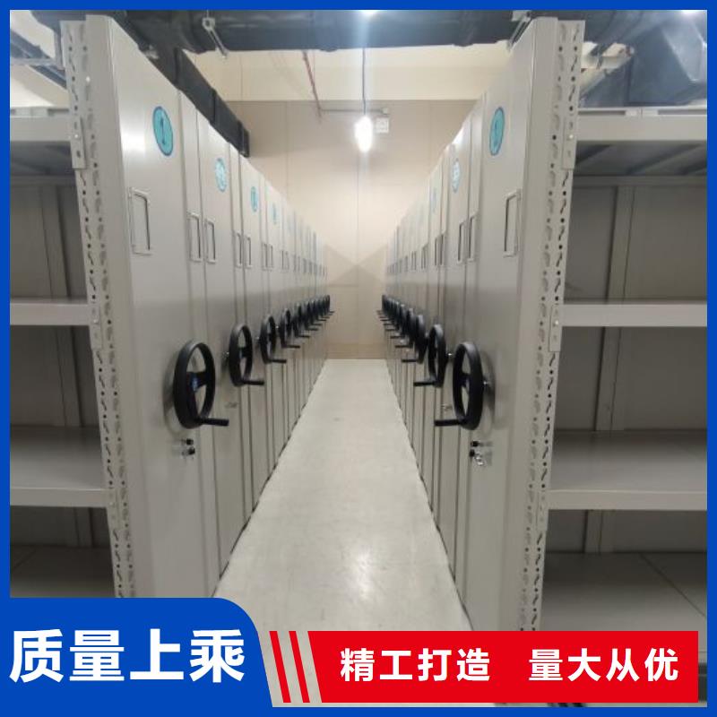 產(chǎn)品發(fā)展趨勢和新興類別【樺平】網(wǎng)片式油畫密集架