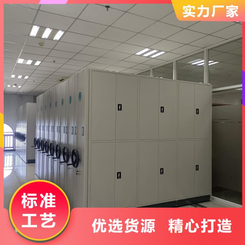 高標(biāo)準(zhǔn)【樺平】圖書館智能密集書架