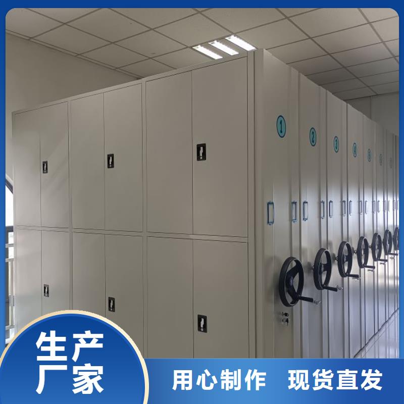 廠家要重視度的塑造【樺平】五層雙面檔案架