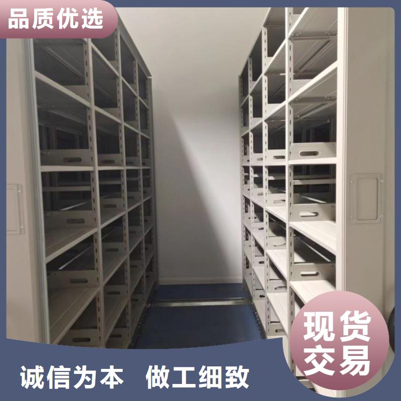 產(chǎn)品發(fā)展趨勢和新興類別【樺平】網(wǎng)片式油畫密集架