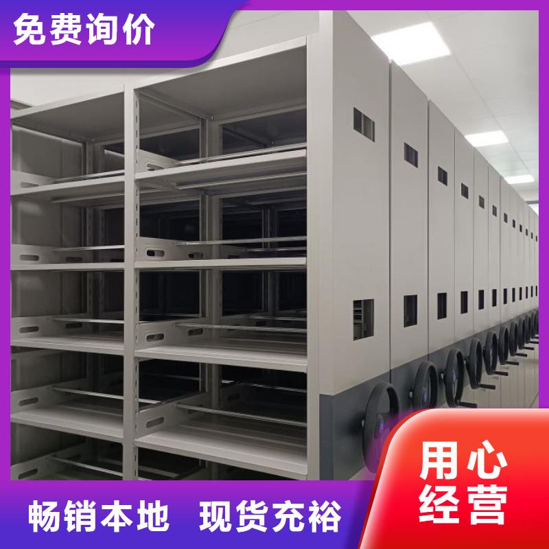 當?shù)赜惺邸緲迤健侩p柱密集架