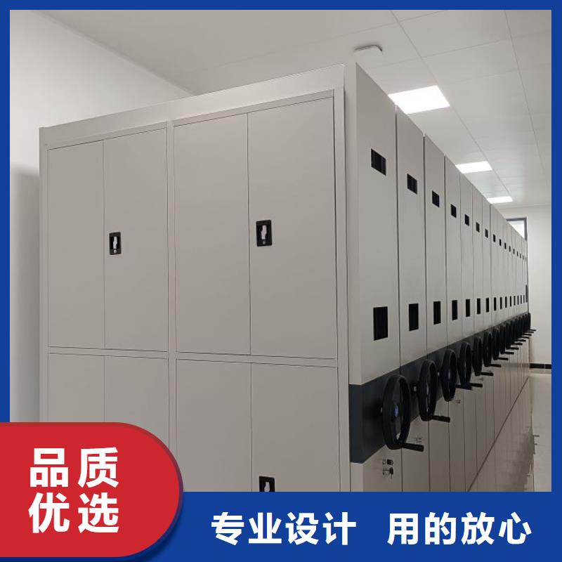 雙柱密集架現(xiàn)貨充裕