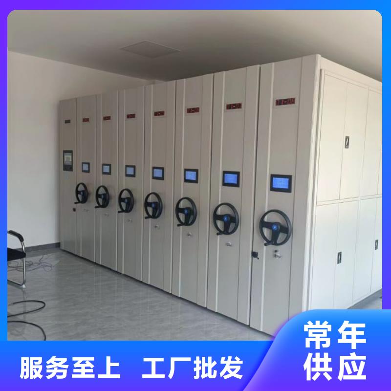 坦誠以待【樺平】手電動密集架
