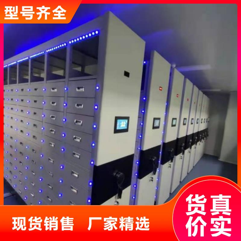 哪家好的【樺平】鐵皮密集柜