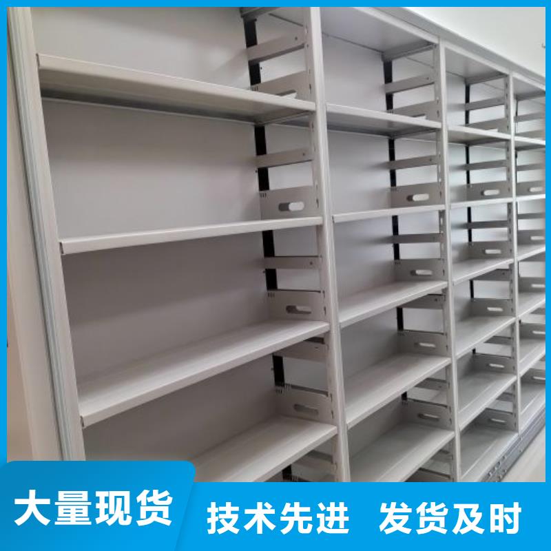 當地有售【樺平】雙柱密集架