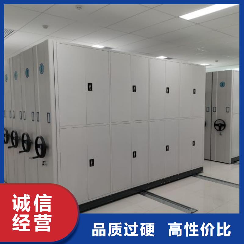 廠家分享給經銷商的發展之道【樺平】光盤密集柜