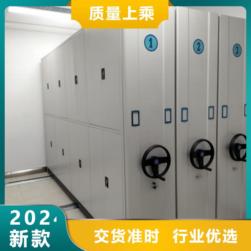 廠家要重視度的塑造【樺平】五層雙面檔案架