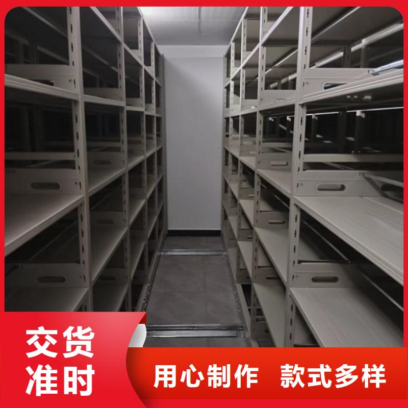 高標(biāo)準(zhǔn)【樺平】圖書館智能密集書架