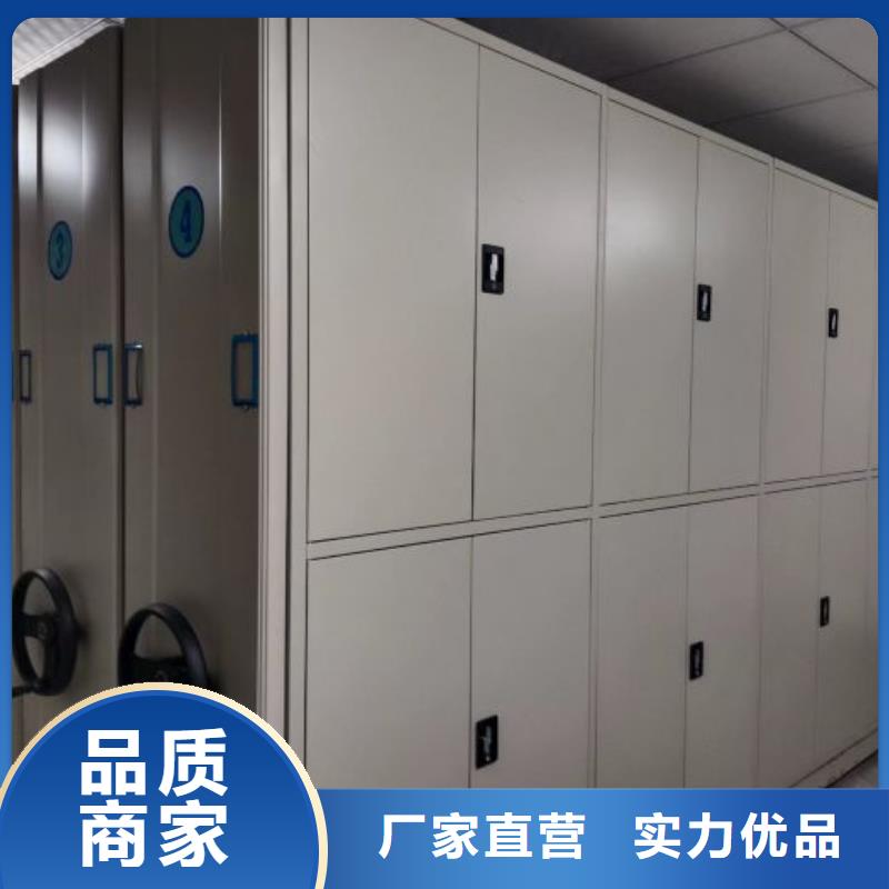 廠家要重視度的塑造【樺平】五層雙面檔案架