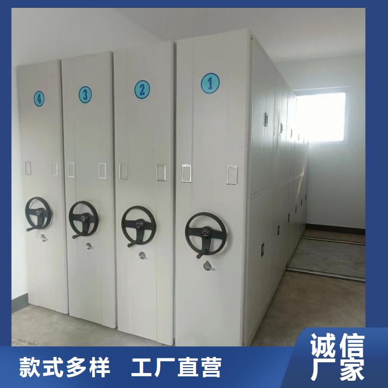 檔案室檔案架包郵現貨直銷