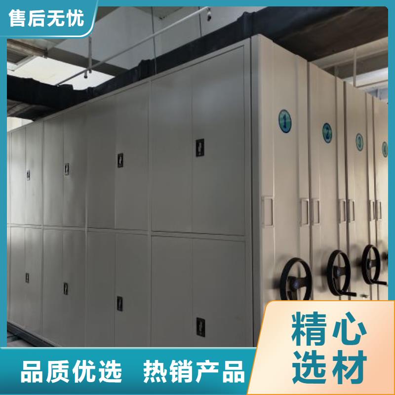 行業的現狀并持續發展【樺平】活動式密集架