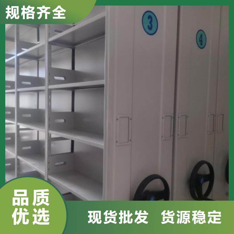 立足市場【樺平】貨物密集柜