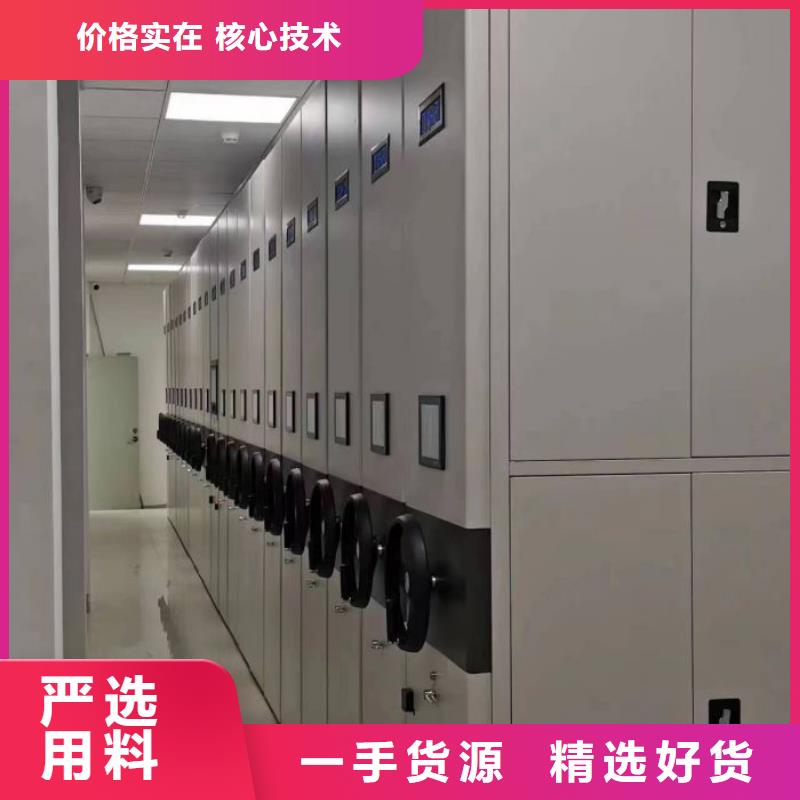 市場報價【樺平】保密柜