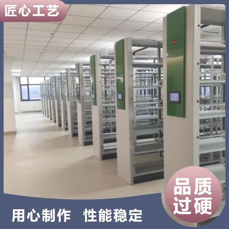 哪家好的【樺平】鐵皮密集柜