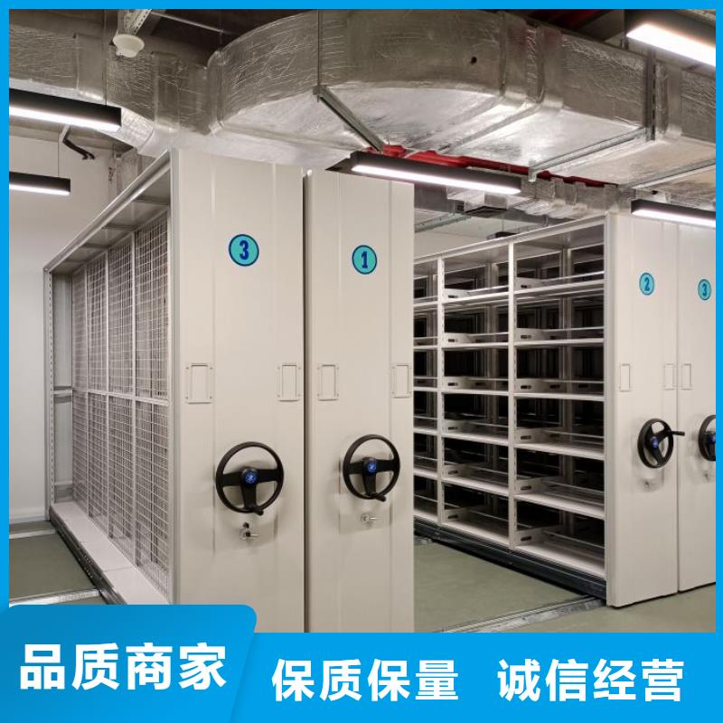 銷售價【樺平】電腦密集架