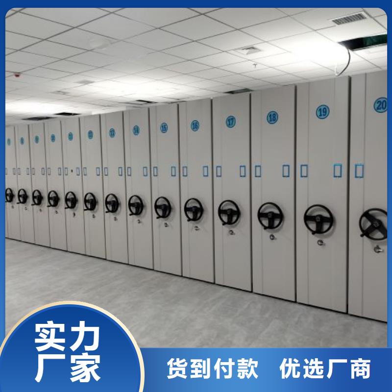 哪家好的【樺平】鐵皮密集柜