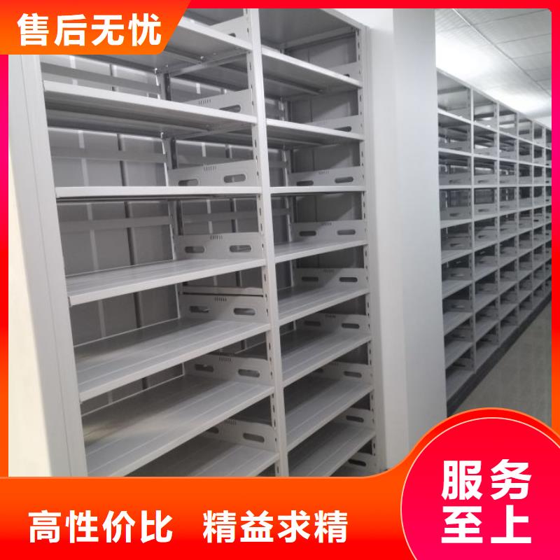 原裝現(xiàn)貨【樺平】油畫(huà)密集架