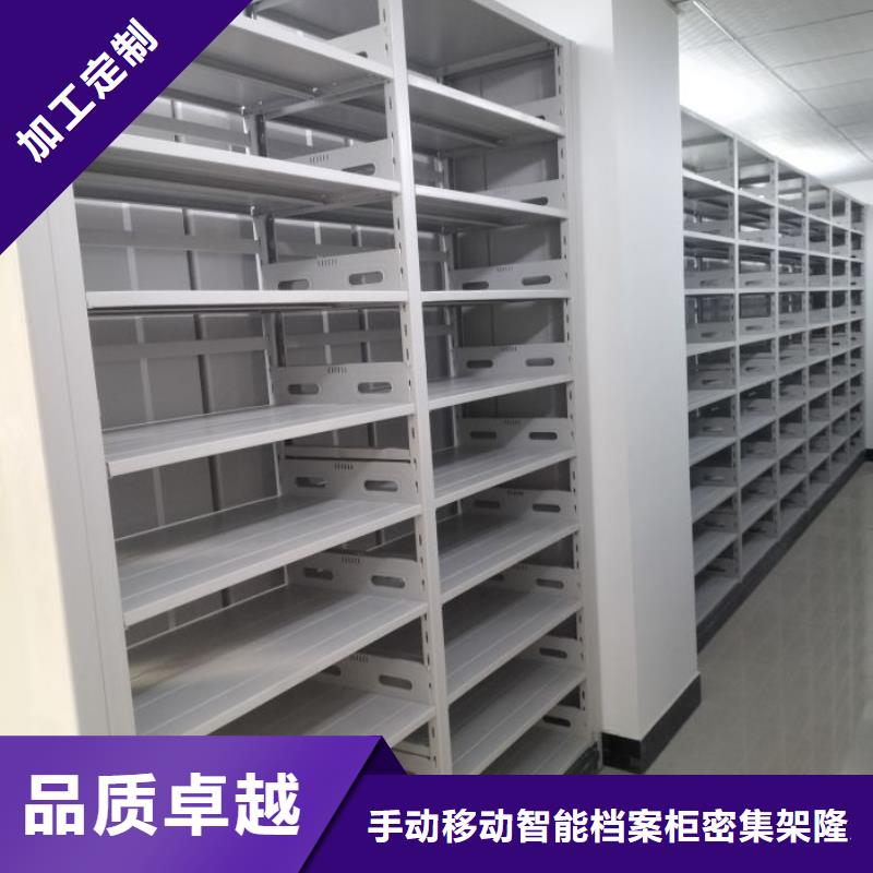 行業的現狀并持續發展【樺平】活動式密集架
