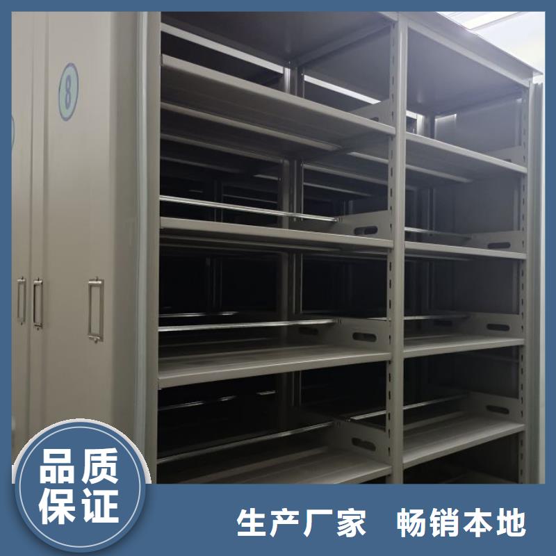 立足市場【樺平】貨物密集柜