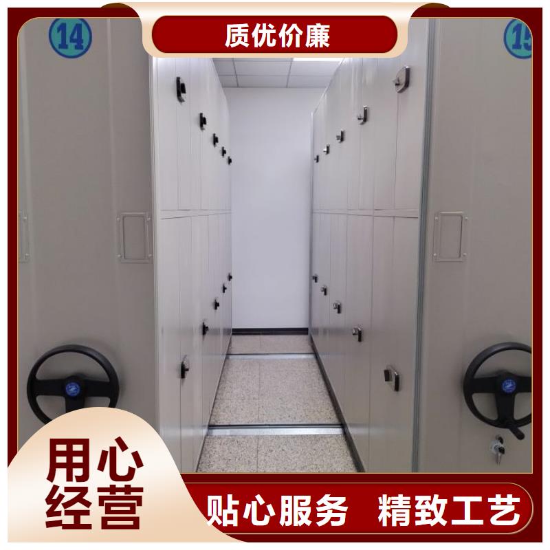 銷售價(jià)【樺平】電腦密集架