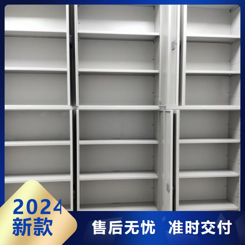 當?shù)赜惺邸緲迤健侩p柱密集架