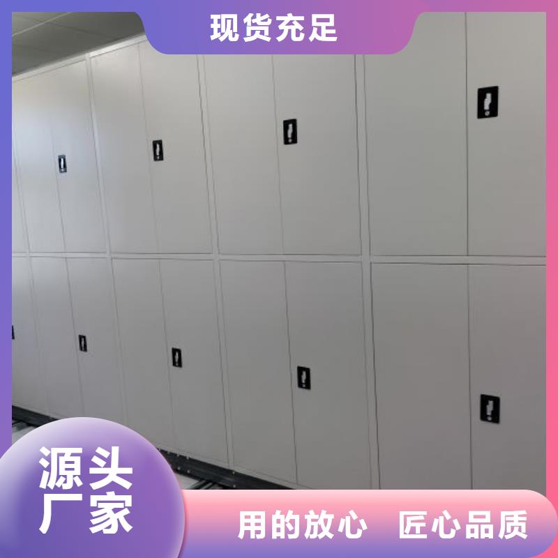 哪家好的【樺平】鐵皮密集柜