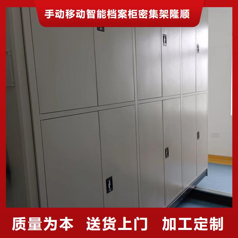 檔案室檔案架包郵現貨直銷