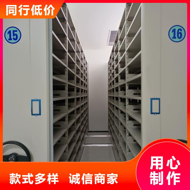 市場報價【樺平】保密柜
