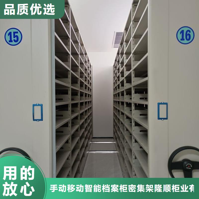 當?shù)赜惺邸緲迤健侩p柱密集架