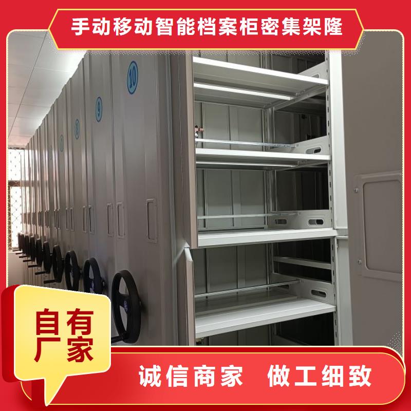 檔案室檔案架包郵現貨直銷