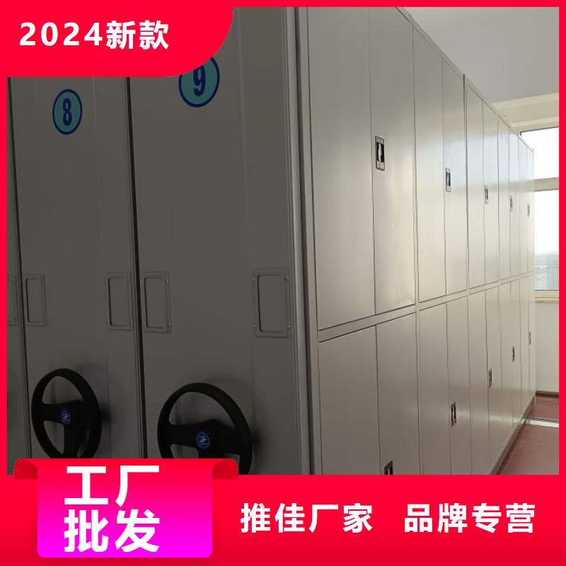 銷售價【樺平】電腦密集架