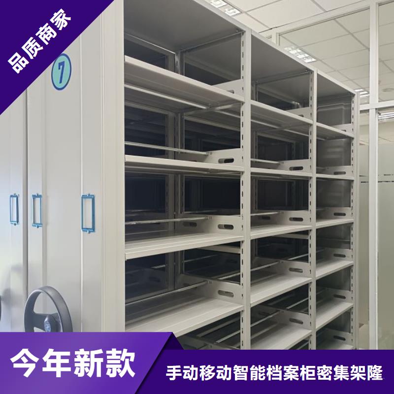 廠家要重視度的塑造【樺平】五層雙面檔案架