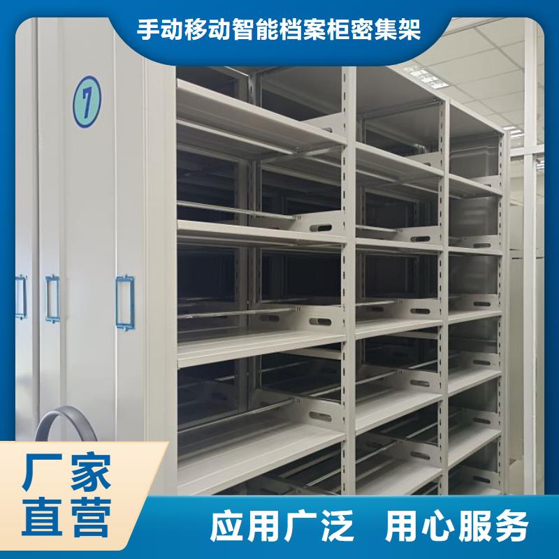 哪家好的【樺平】鐵皮密集柜