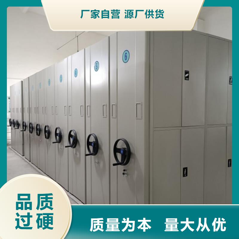 哪家好的【樺平】鐵皮密集柜