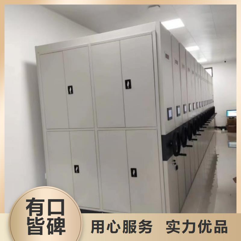 哪個性能好【樺平】貨物密集柜