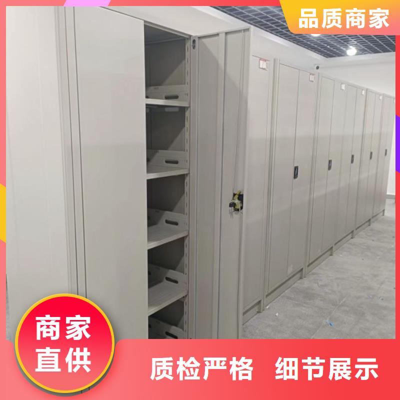 哪家好的【樺平】鐵皮密集柜